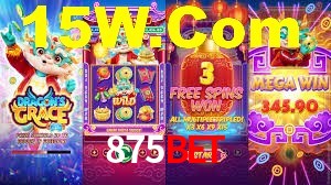 Daily Bonuses 875BET